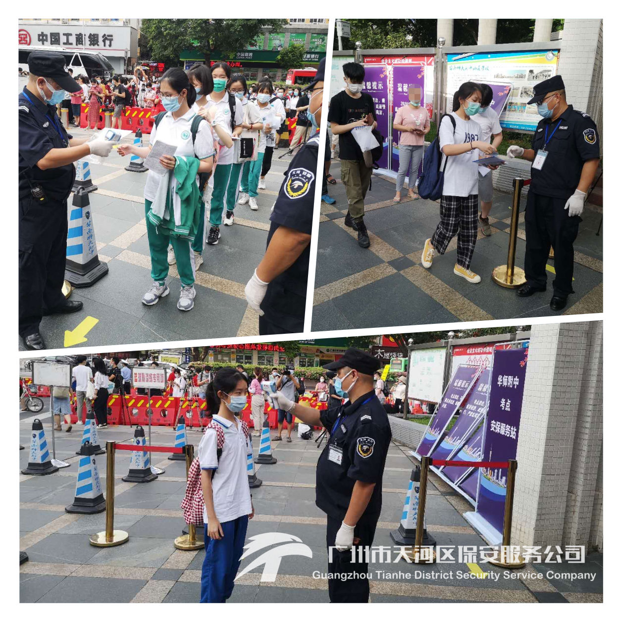 _拼图1.png