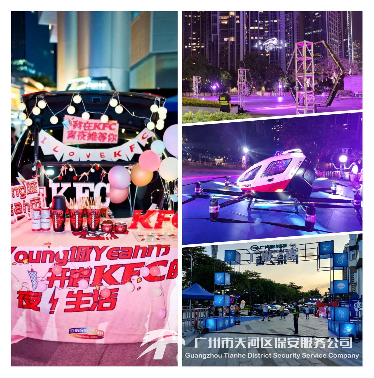 WPS图片-拼图.jpg
